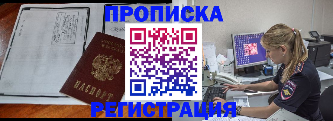 форма 3 в Тюменской области